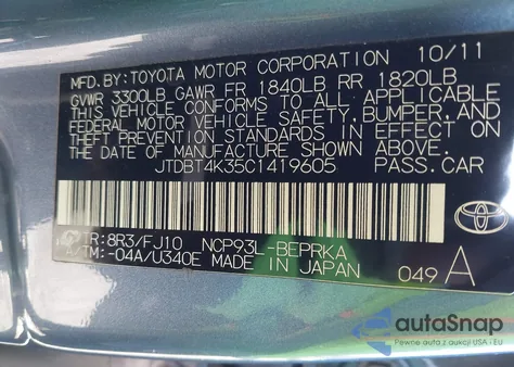 2012 Toyota Yaris из США, поврежденный, VIN JTDBT4K35C1419605